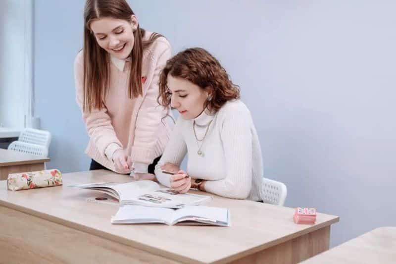 Estudiar en casa de profesor